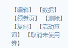 http://oss.guanliyuangong.com/admin/attachment/6a798b7095706163502164.png