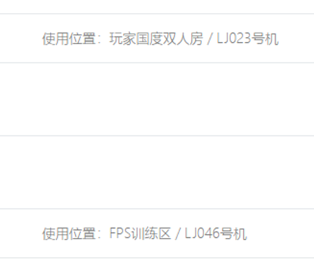 http://oss.guanliyuangong.com/admin/attachment/6a798b79e0515372092629.png