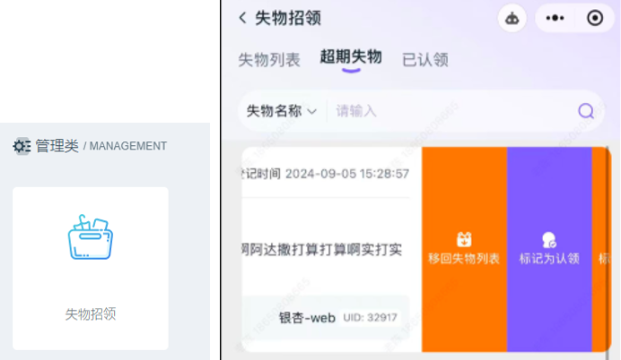 http://oss.guanliyuangong.com/admin/attachment/6a798bb81e7e0349447643.png