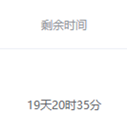 http://oss.guanliyuangong.com/admin/attachment/6a798bd85bd09643276347.png