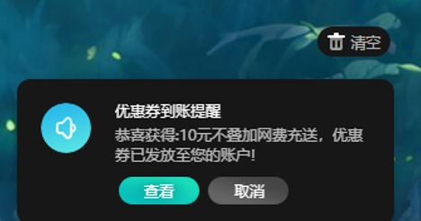 http://oss.guanliyuangong.com/admin/attachment/6a798bee9ea84235403771.png