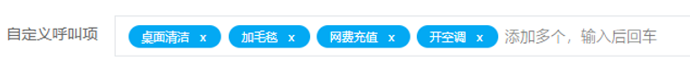 http://oss.guanliyuangong.com/admin/attachment/6a798c0f6ec99212791827.png