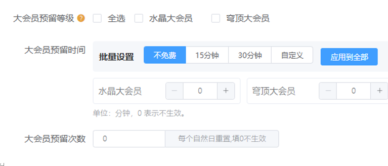 http://oss.guanliyuangong.com/admin/attachment/6a798c26d771e567242308.png