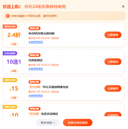 http://oss.guanliyuangong.com/admin/attachment/6a798c405ba68398877749.png