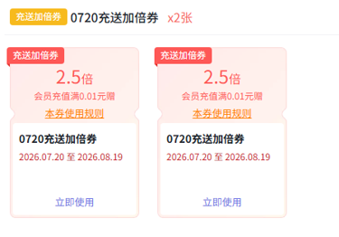 http://oss.guanliyuangong.com/admin/attachment/6a798c7100af0543911261.png