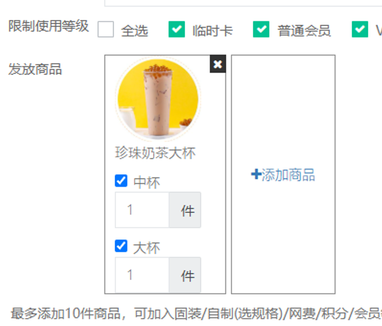 http://oss.guanliyuangong.com/admin/attachment/6a798cb354bc9683706796.png