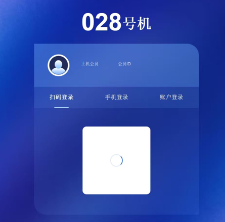http://oss.guanliyuangong.com/admin/attachment/6a798cede9c8e167447615.png