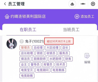 http://oss.guanliyuangong.com/admin/attachment/6a798d3a8be49427130721.png