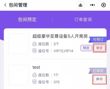 http://oss.guanliyuangong.com/admin/attachment/6a798d44b7522345044688.png