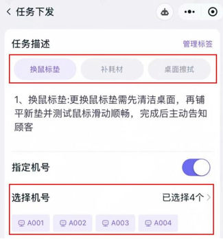 http://oss.guanliyuangong.com/admin/attachment/6a798d4e4c72e348819919.png