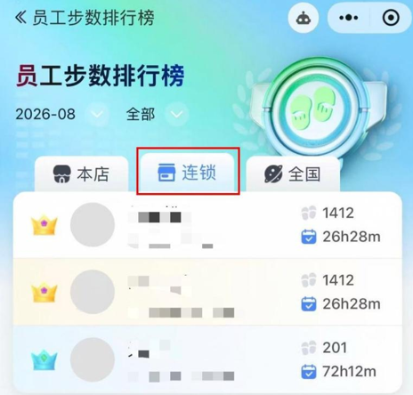http://oss.guanliyuangong.com/admin/attachment/6a798d57a6489865406940.png