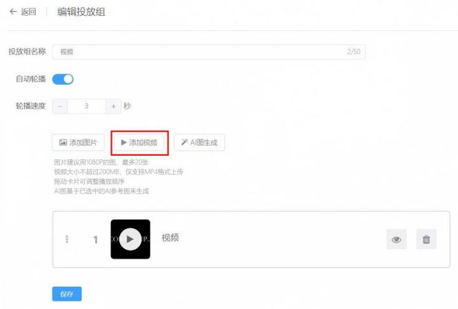 http://oss.guanliyuangong.com/admin/attachment/6a798e4677e20291183664.png