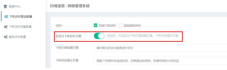 http://oss.guanliyuangong.com/admin/attachment/6a798e53291c7029160337.png