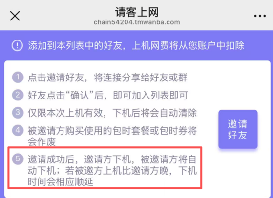 http://oss.guanliyuangong.com/admin/attachment/6a798eb901fcd248398825.png