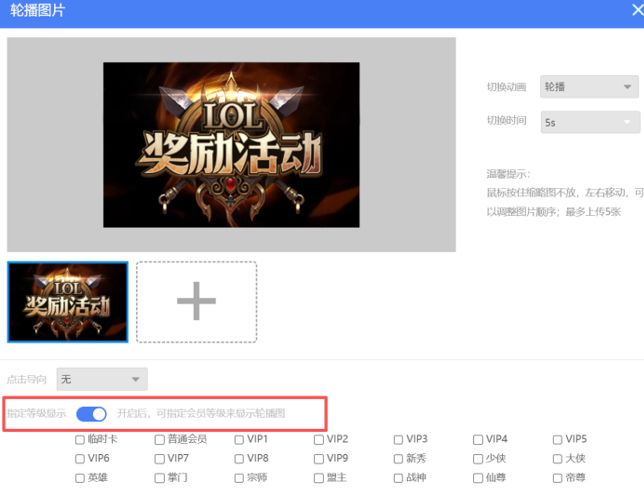 http://oss.guanliyuangong.com/admin/attachment/6a798ec738648402711429.png