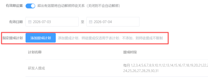 http://oss.guanliyuangong.com/admin/attachment/6a798ee283ccd109773011.png