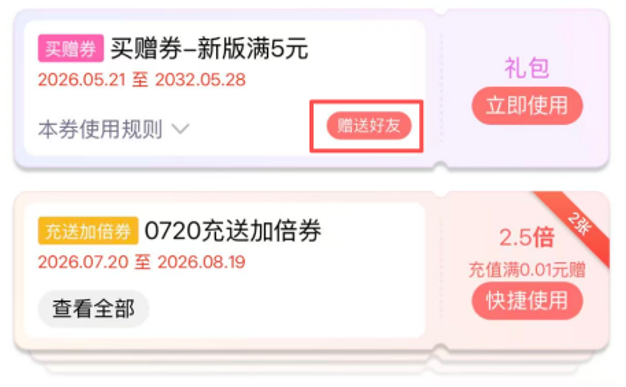 http://oss.guanliyuangong.com/admin/attachment/6a798efb3f5af729130328.png