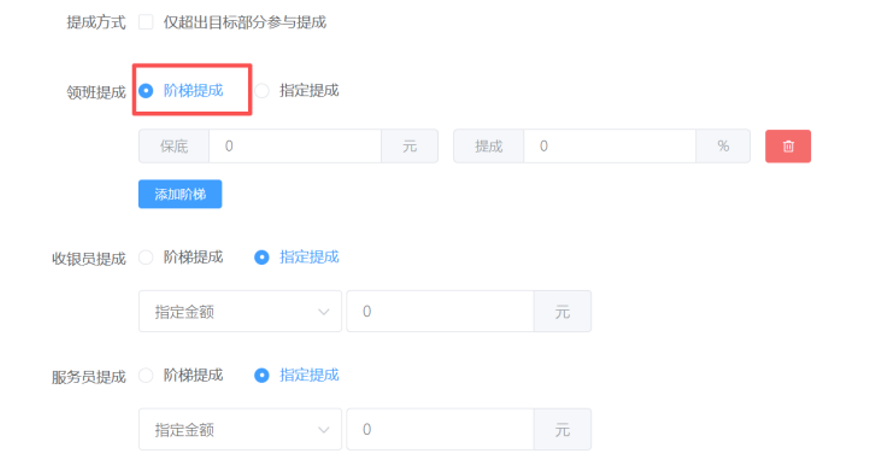 http://oss.guanliyuangong.com/admin/attachment/6a798f09e2155908535051.png