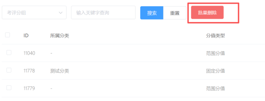 http://oss.guanliyuangong.com/admin/attachment/6a798f2918cbc270487462.png