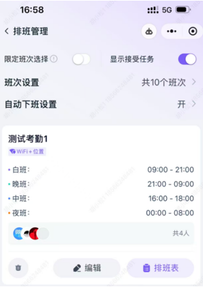 http://oss.guanliyuangong.com/admin/attachment/6aa798d5a1cc7295587251.png