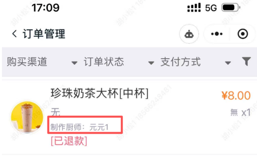 http://oss.guanliyuangong.com/admin/attachment/6aa7990761776340582448.png