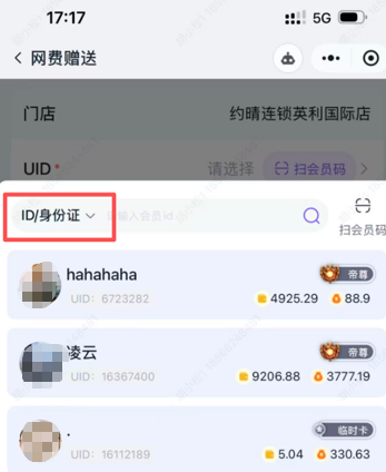 http://oss.guanliyuangong.com/admin/attachment/6aa79934a0393663422153.png