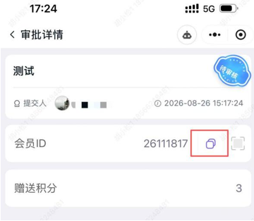 http://oss.guanliyuangong.com/admin/attachment/6aa799438ea8f201006263.png