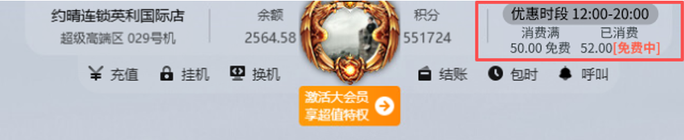http://oss.guanliyuangong.com/admin/attachment/6aa7996a8c7c7309754544.png