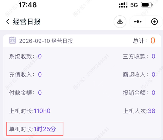 http://oss.guanliyuangong.com/admin/attachment/6aa7997a534b8676164123.png