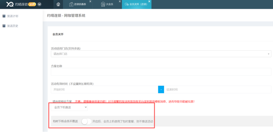 http://oss.guanliyuangong.com/admin/attachment/6aa799e083b95235415513.png