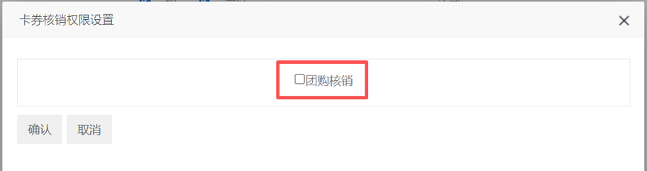 http://oss.guanliyuangong.com/admin/attachment/6aa79a3f32d3f445030200.png