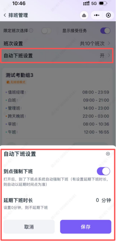 http://oss.guanliyuangong.com/admin/attachment/6aa79a54471ca628492695.png