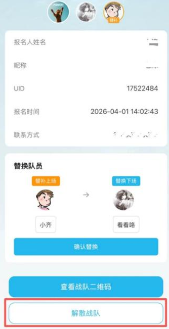 http://oss.guanliyuangong.com/admin/attachment/6aa79aa5ee49f427838027.png