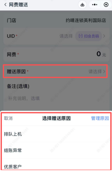 http://oss.guanliyuangong.com/admin/attachment/6aa79ac851c84078319470.png