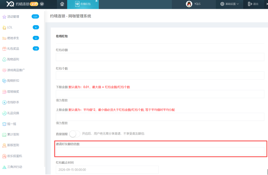 http://oss.guanliyuangong.com/admin/attachment/6aa79b40791b7749811201.png