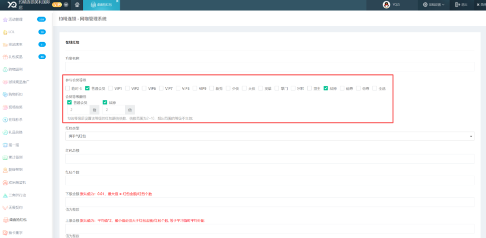 http://oss.guanliyuangong.com/admin/attachment/6aa79b564920a499382629.png