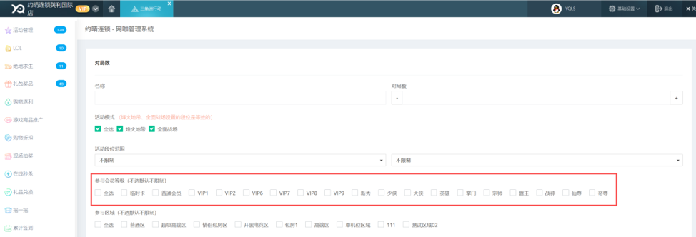 http://oss.guanliyuangong.com/admin/attachment/6aa79b659bf1b129058451.png