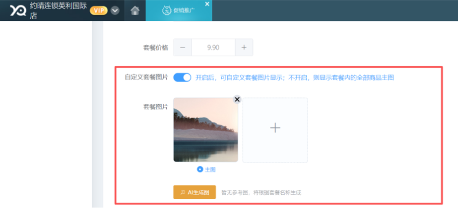 http://oss.guanliyuangong.com/admin/attachment/6aa79bdc37d57723598910.png