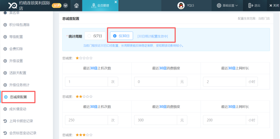 http://oss.guanliyuangong.com/admin/attachment/6aa7a3ec9ee3c898644892.png
