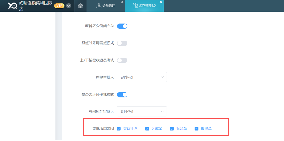 http://oss.guanliyuangong.com/admin/attachment/6aa7a438acde0164402211.png
