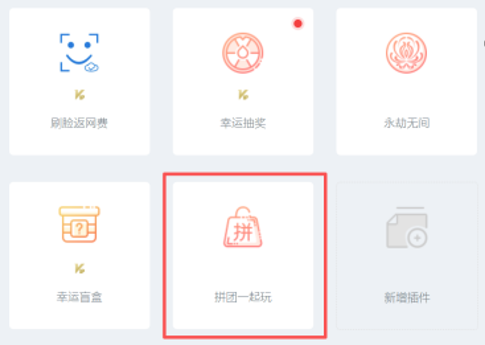http://oss.guanliyuangong.com/admin/attachment/6aa7a4877cb44790788843.png