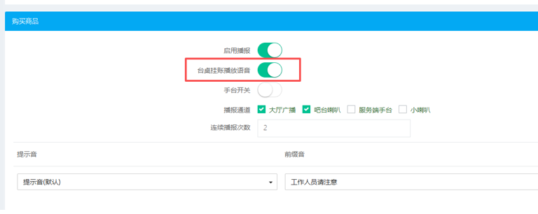 http://oss.guanliyuangong.com/admin/attachment/6aa7a57997fed244065024.png