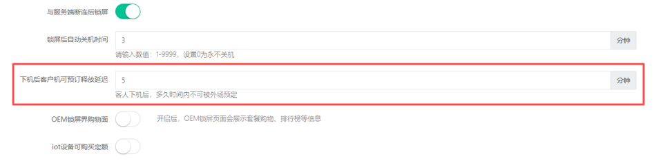 http://oss.guanliyuangong.com/admin/attachment/6aa7a58f18dcd233015925.png