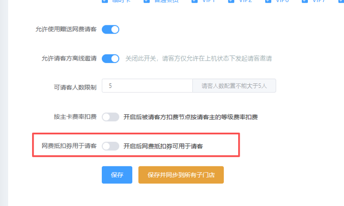 http://oss.guanliyuangong.com/admin/attachment/6aa7a59eeff6e689628866.png