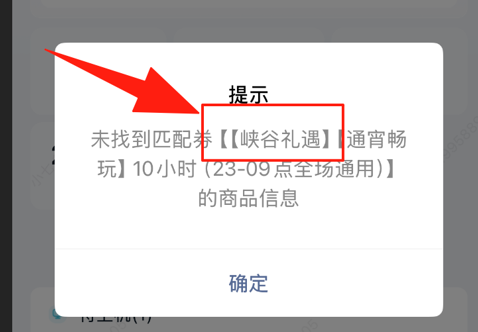 http://oss.guanliyuangong.com/admin/attachment/6aa7a5a6cf71c718401227.png