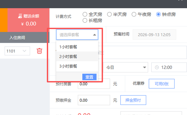 http://oss.guanliyuangong.com/admin/attachment/6aa7a5d378356427219499.png