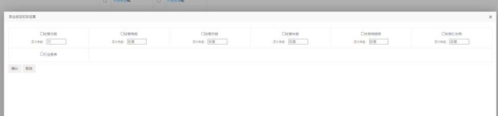 http://oss.guanliyuangong.com/admin/attachment/6aa7a5fa3be29790018122.png
