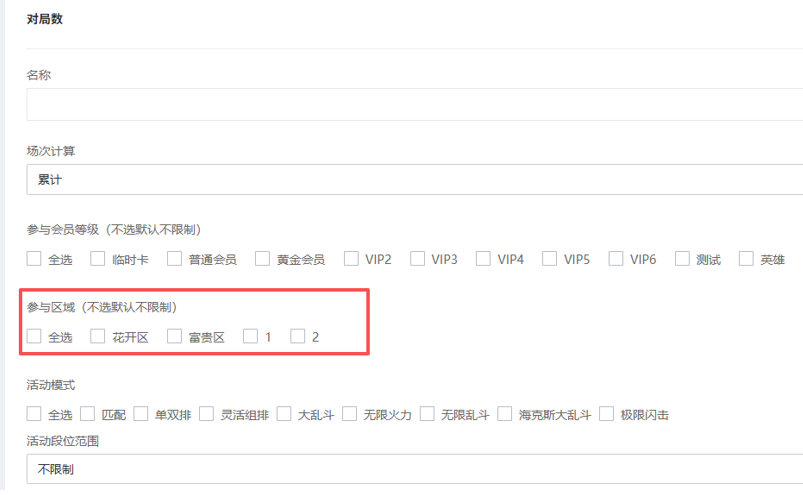 http://oss.guanliyuangong.com/admin/attachment/6aa7a613e0ea3641486998.png