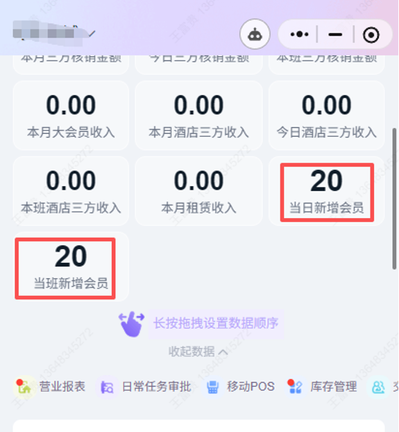 http://oss.guanliyuangong.com/admin/attachment/6aa7a645b1139366496150.png