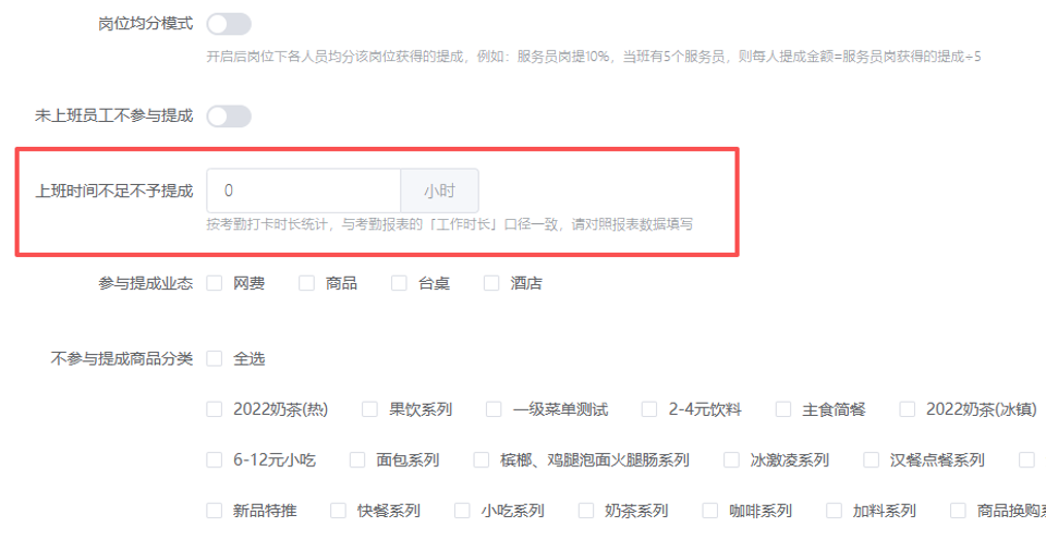 http://oss.guanliyuangong.com/admin/attachment/6aa7a651e0937587336671.png